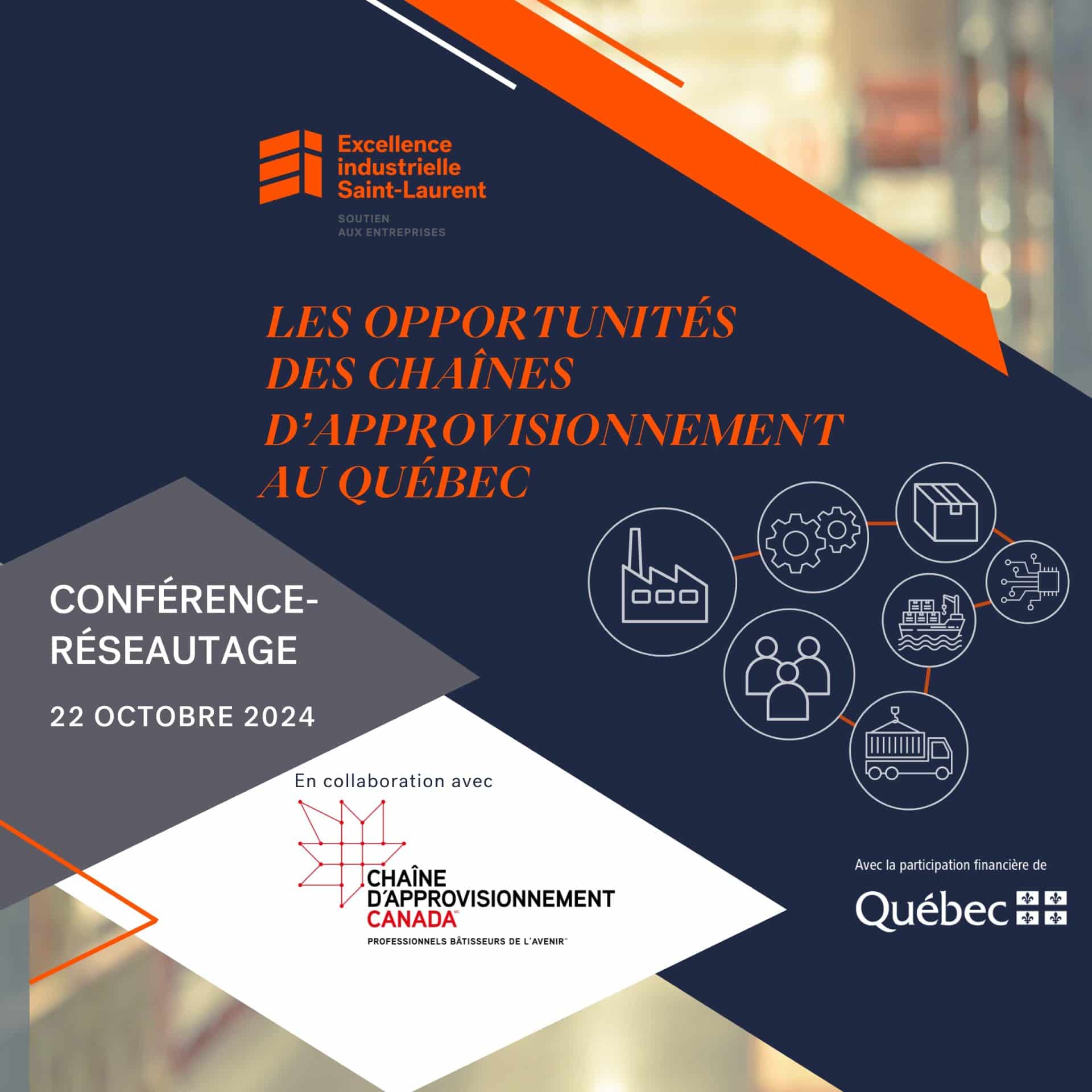 Chaine approvisionnement